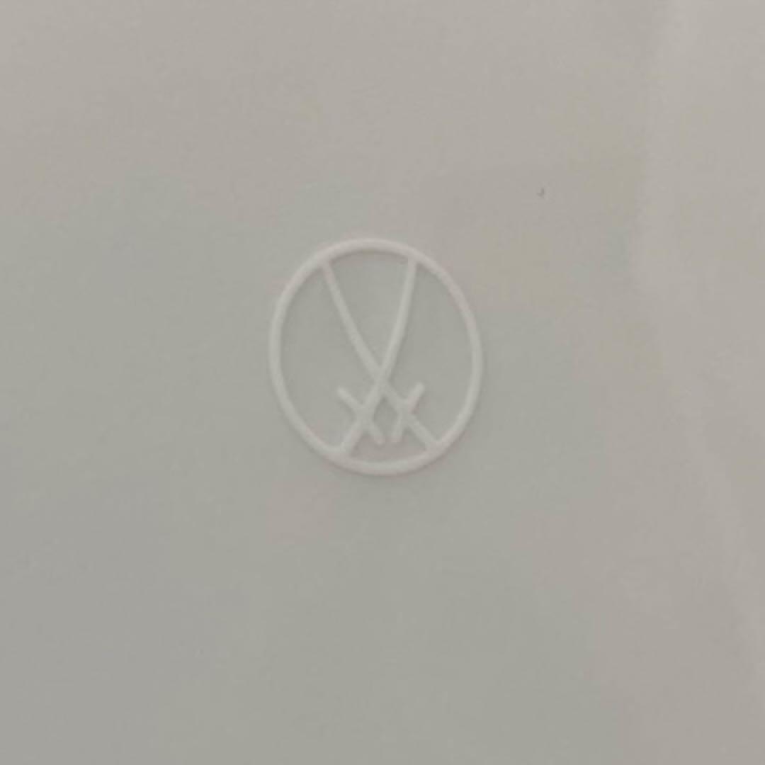 未使用　マイセン　Meissen　プレート　皿『コスモポリタン』25×25cm