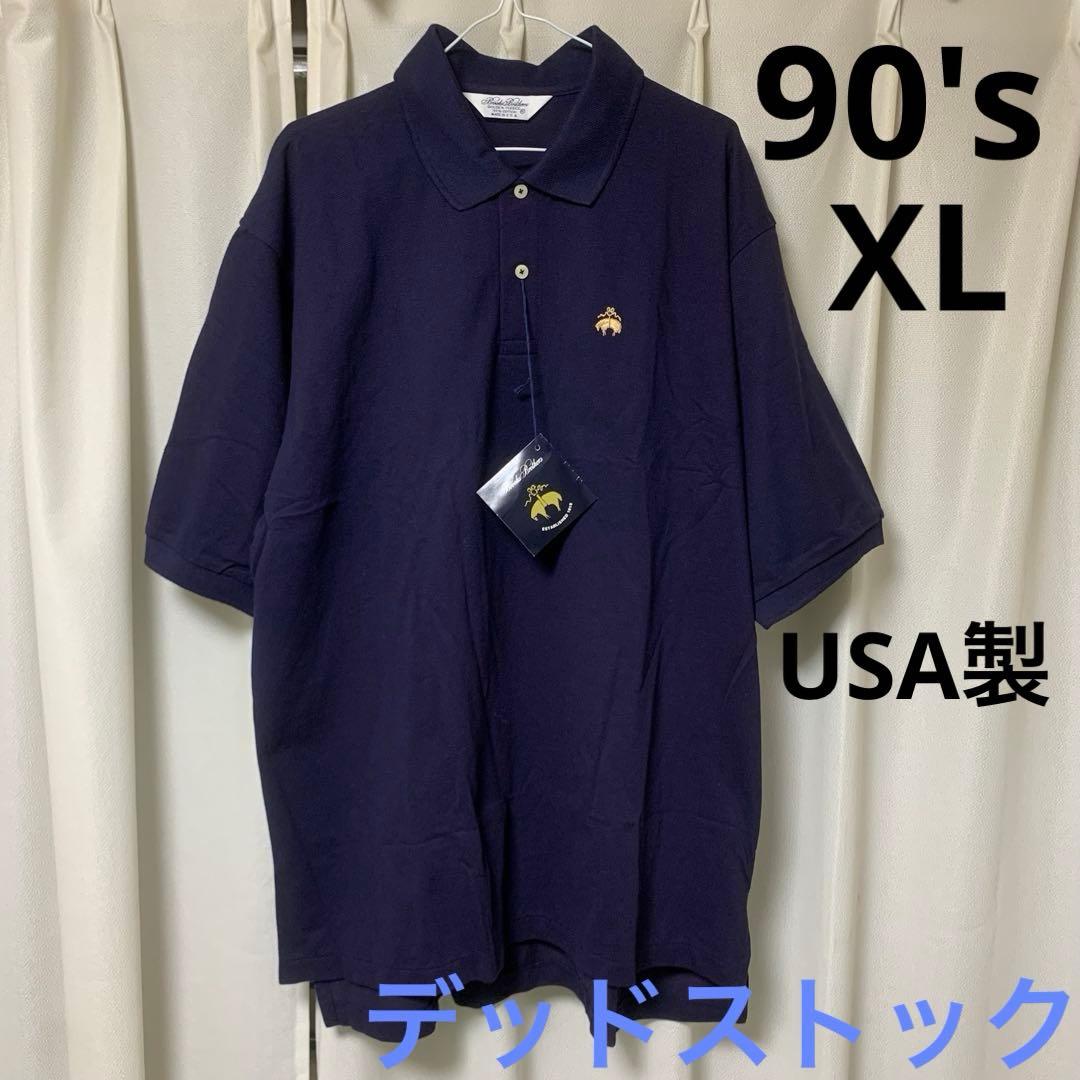 新品 90s USA製 デッドストック ブルックスブラザーズ ポロシャツ XL