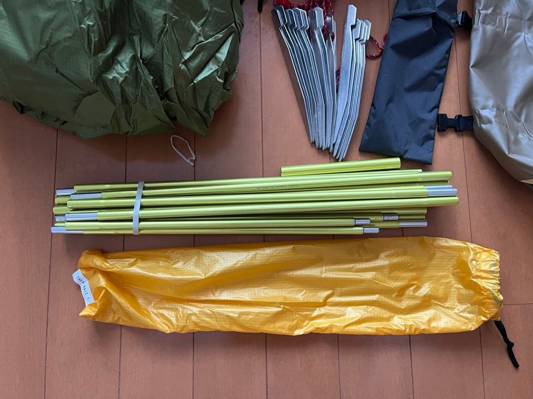 ARAITENT アライテント トレックライズ1