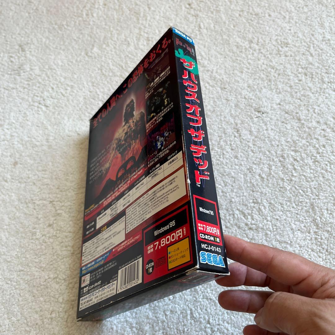 ハウスオブザデッド Windows95版 SEGA PC