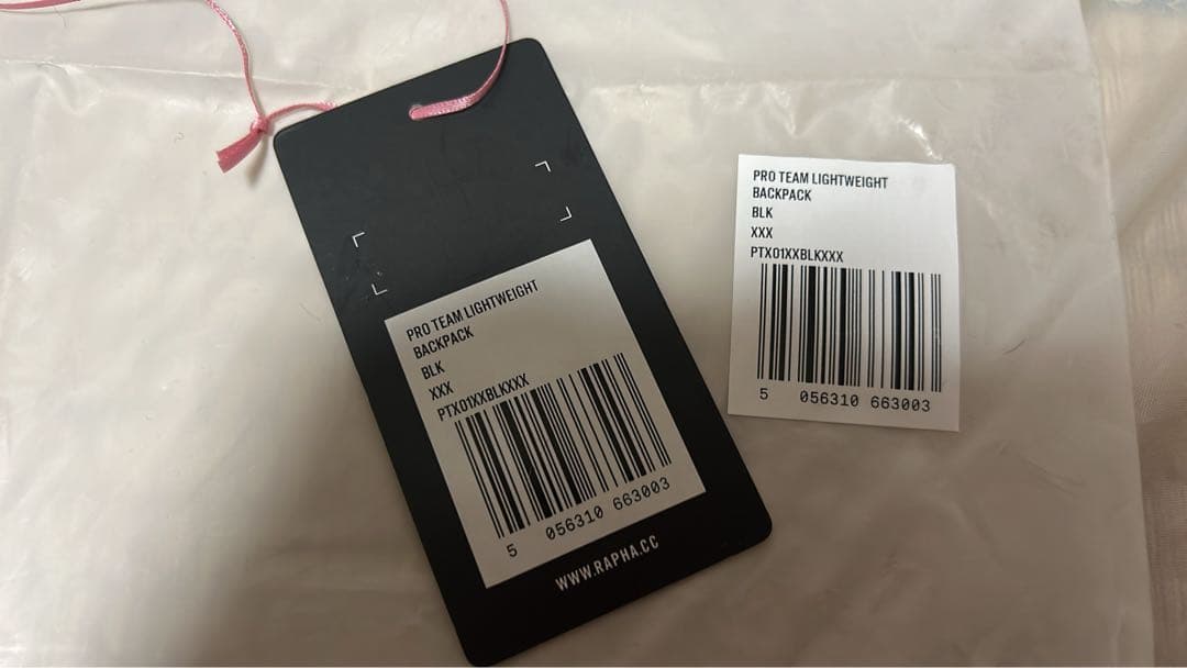 美品 Rapha プロチーム ライトウェイト バックパック ブラック