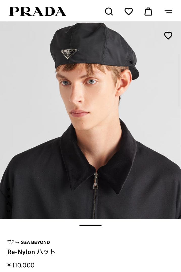 PRADA ハンチング