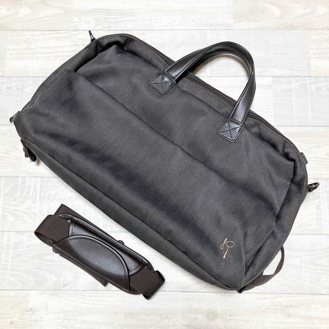 Roi ロイ フルート用 マルチバッグ 3way ファー生地