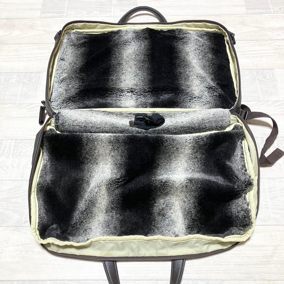 Roi ロイ フルート用 マルチバッグ 3way ファー生地