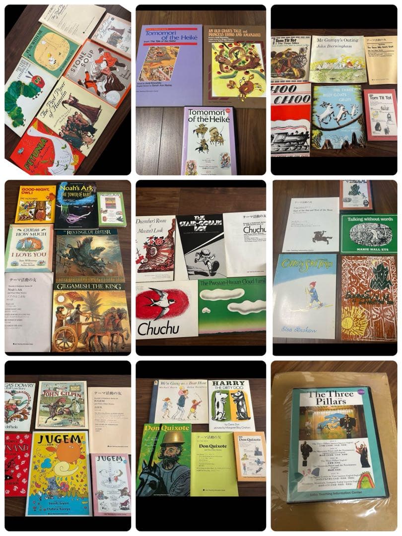 AKM様　9点おまとめ分　2個口の2 ラボ教材