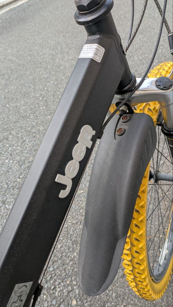 Jeep 折りたたみ マウンテンバイク 26インチ