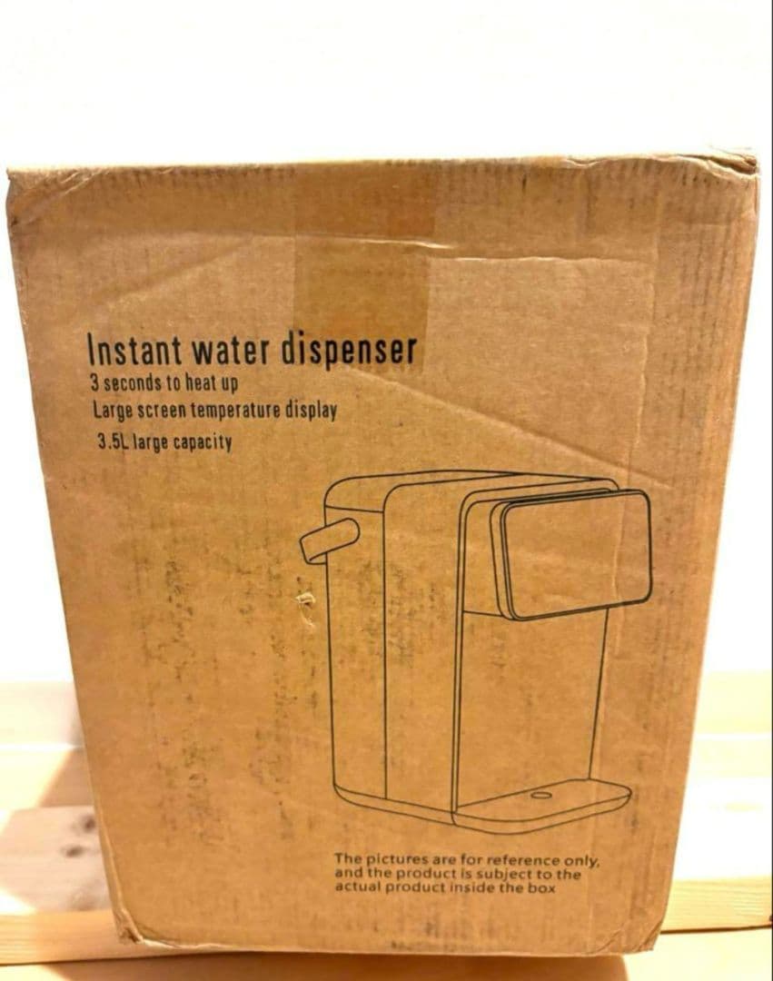 卓上ウォーターサーバー 浄水型 水道水電気ケトル 湯沸かし3.5L