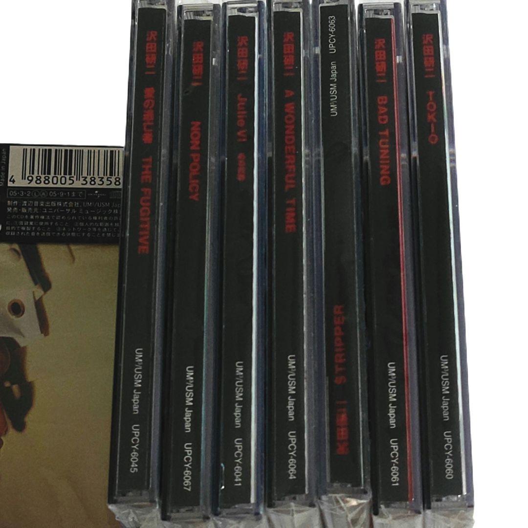 沢田研二 CDセット 13枚 名盤 甦る 他 美品 歌詞カード有り