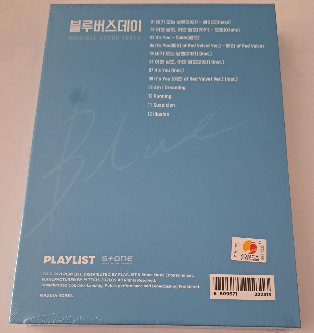 韓国ドラマ　ブルーバースデー　　 OST　オリジナルサウンドトラックCD