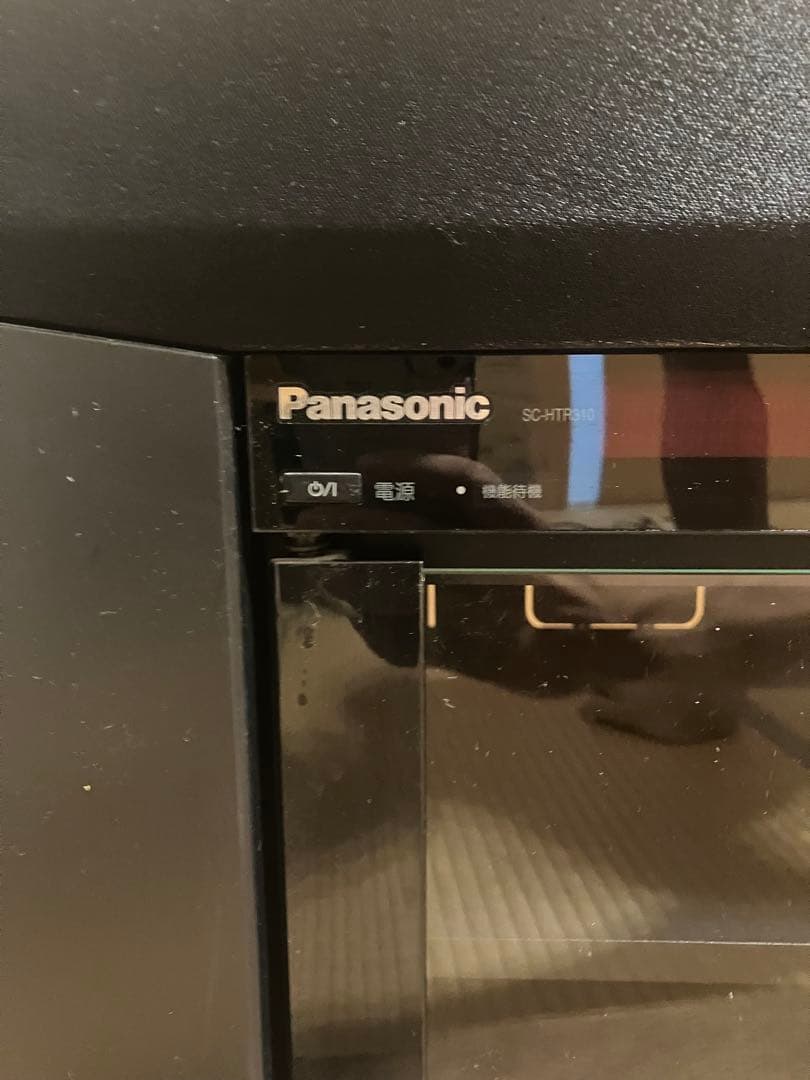 パナソニック3.1chラックシアター SC-HTR310