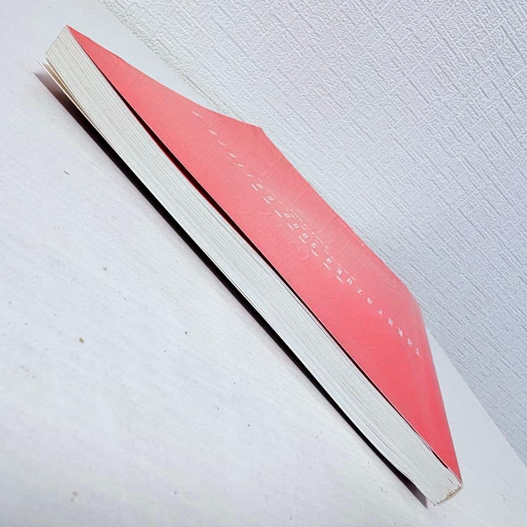 【ピアノ弾き語り楽譜】タカラヅカソングギャラリー9 宝塚歌劇主題歌集