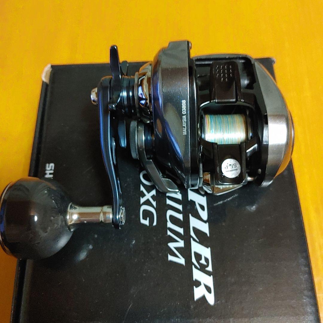 Shimano Grappler Premium 150XG ベイトリール