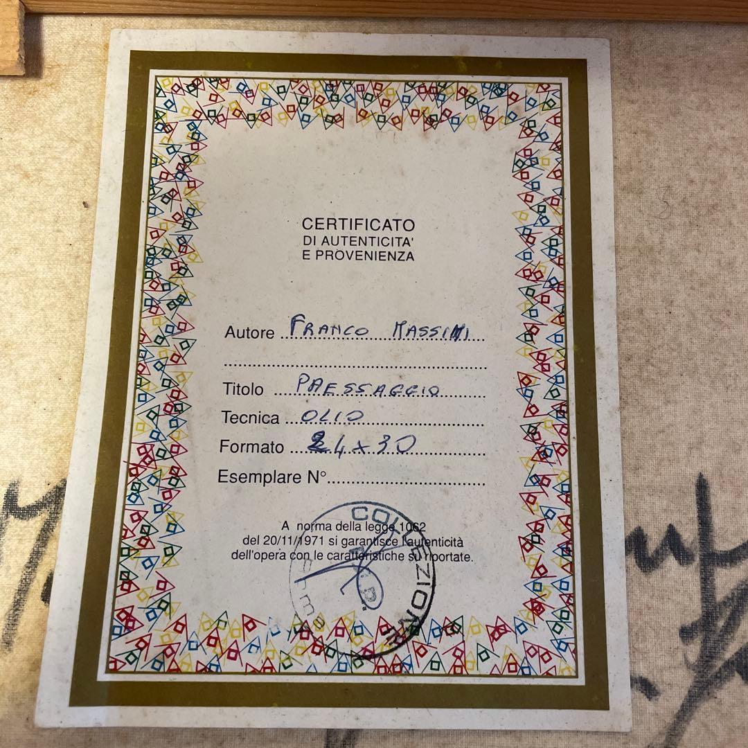 SALE!!! 油絵 25年前イタリアの骨董市で購入