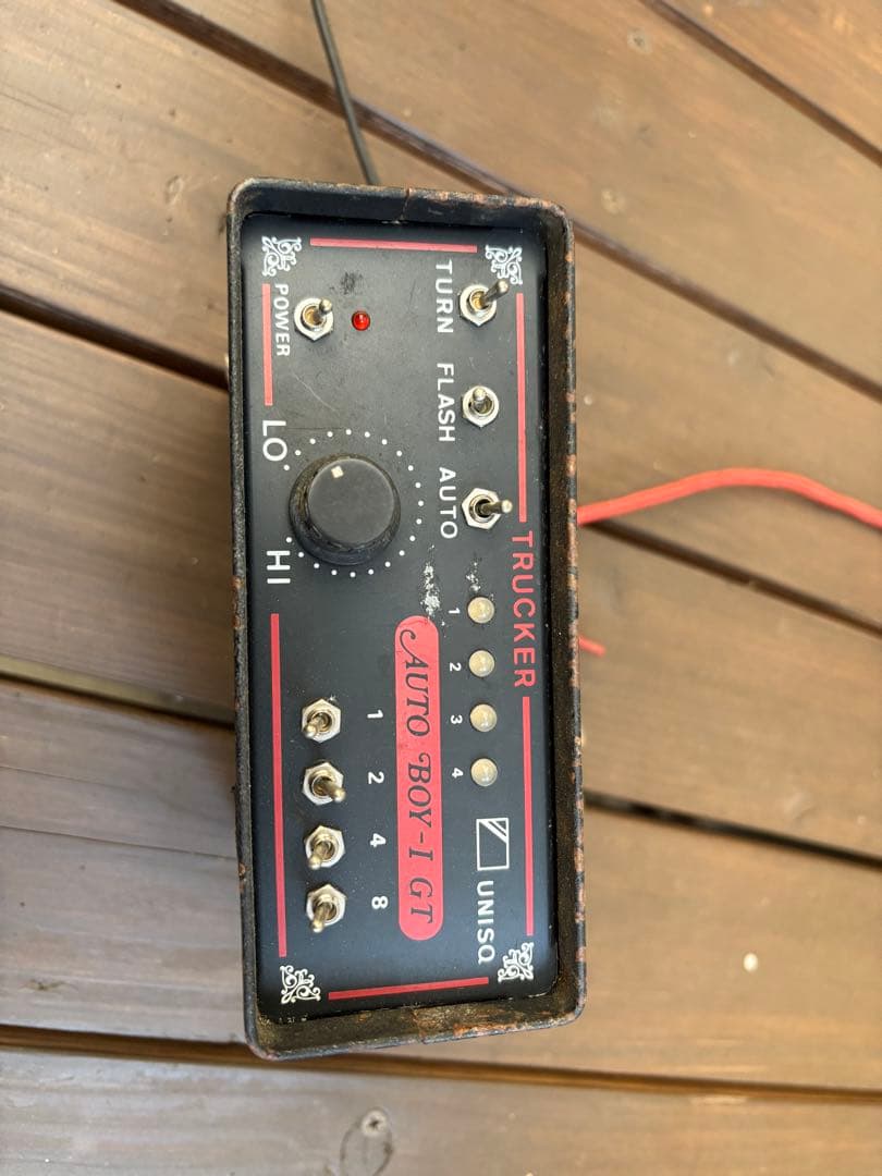 オートボーイマーカーリレージャンク