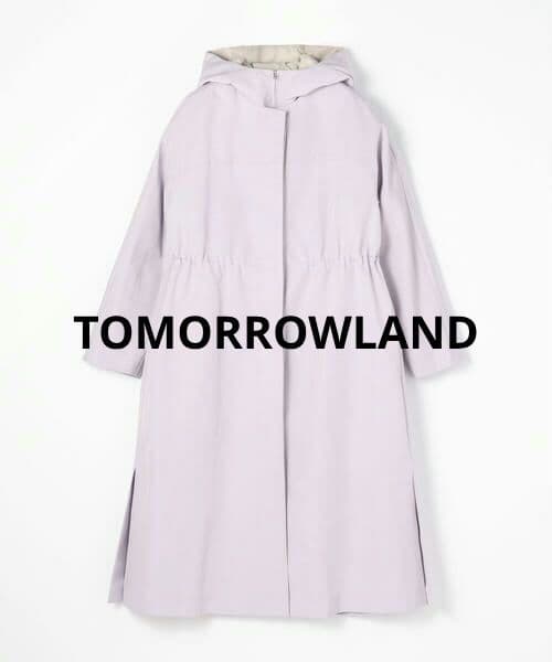 ひ*り様 TOMORROWLAND　ダウンライナー付きフーデッドコート　36