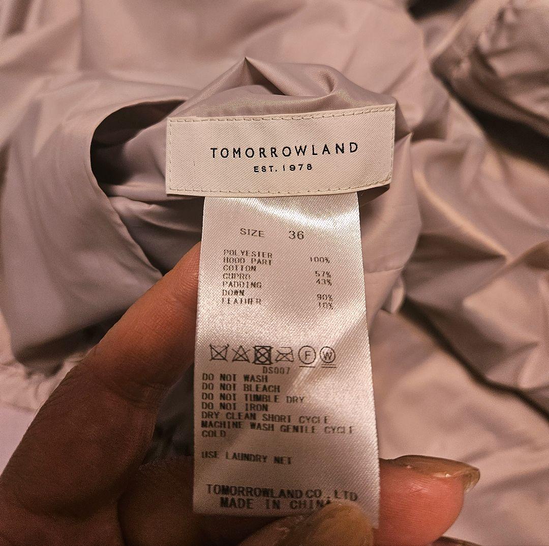 ひ*り様 TOMORROWLAND　ダウンライナー付きフーデッドコート　36