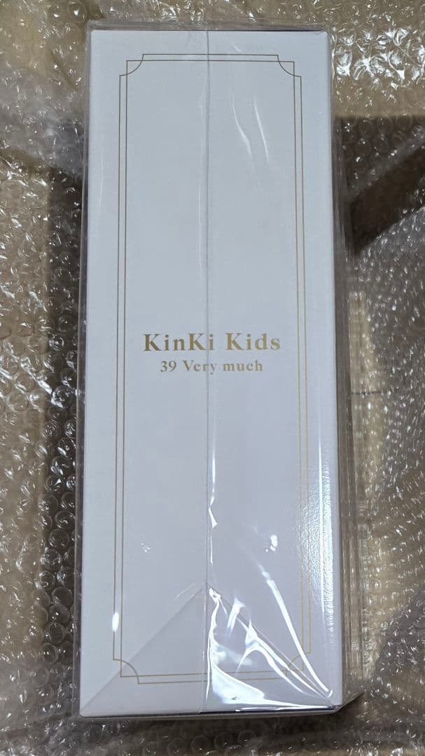 KinKi Kids 39 VERY MUCH DVD版 未開封