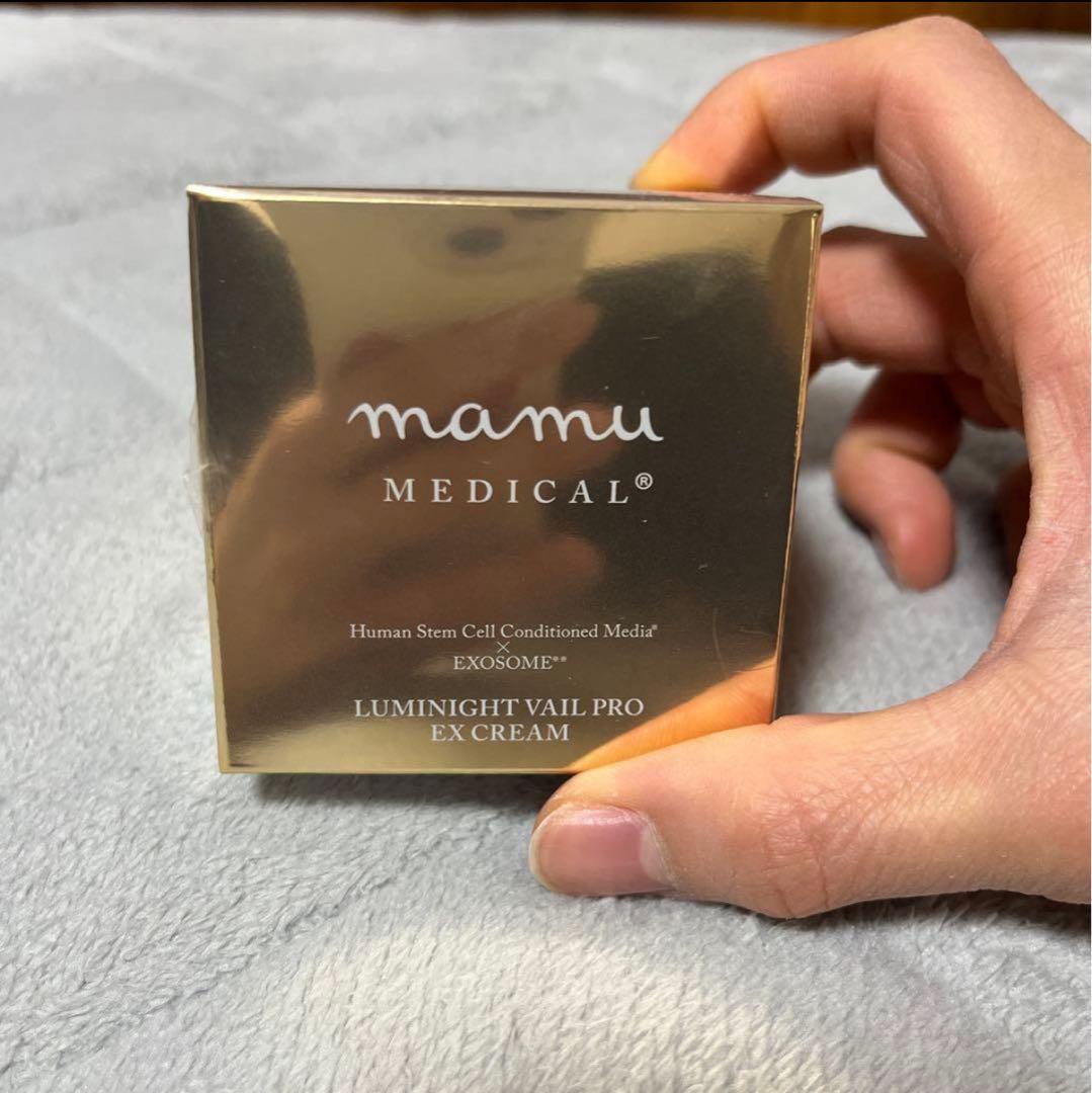 フェイスクリーム mamu MEDICAL LUMINIGHT VAIL PRO EX CREAM