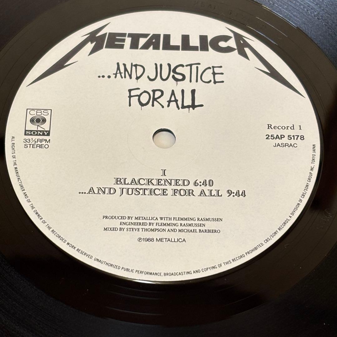 llica ...And Justice For All 日本盤LP