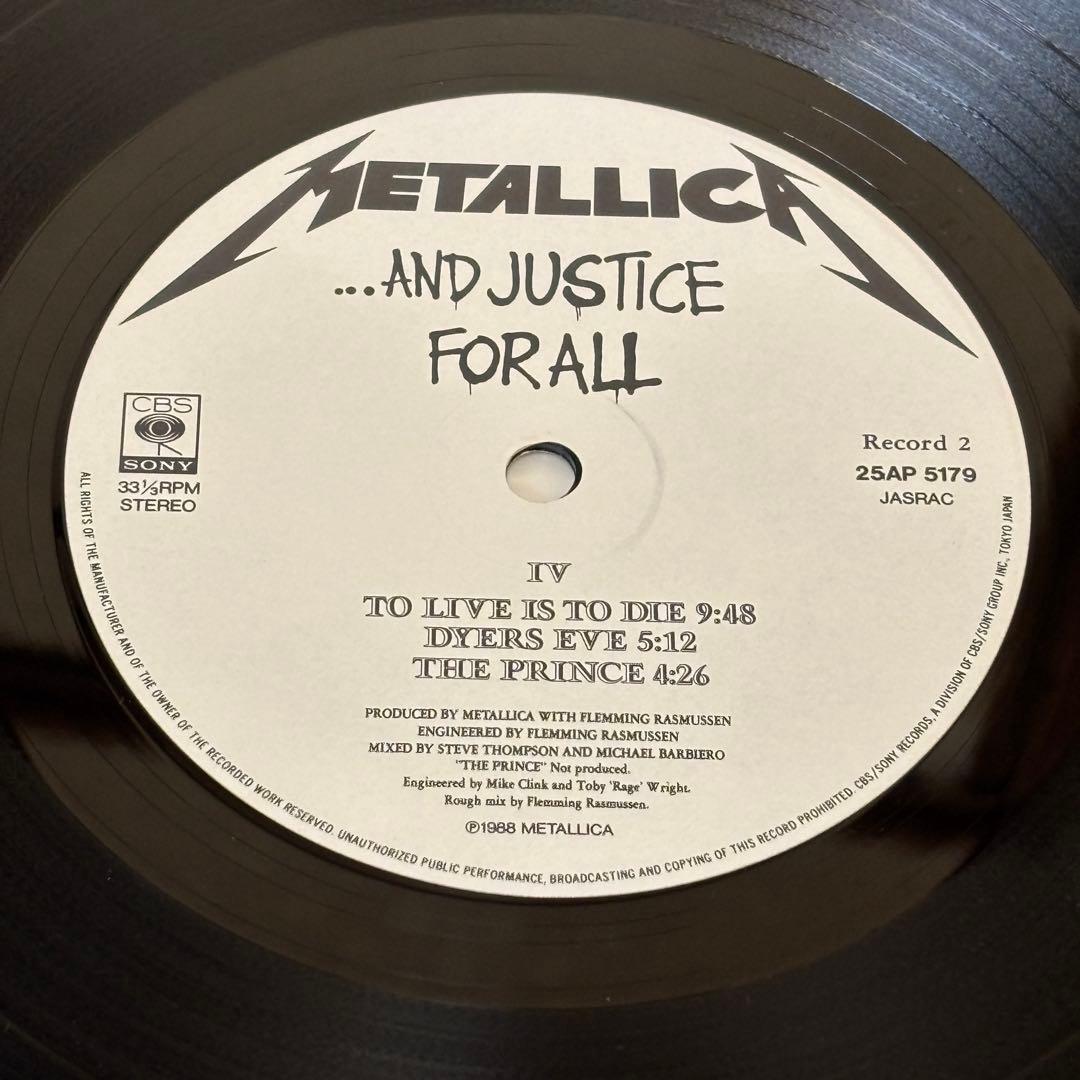llica ...And Justice For All 日本盤LP