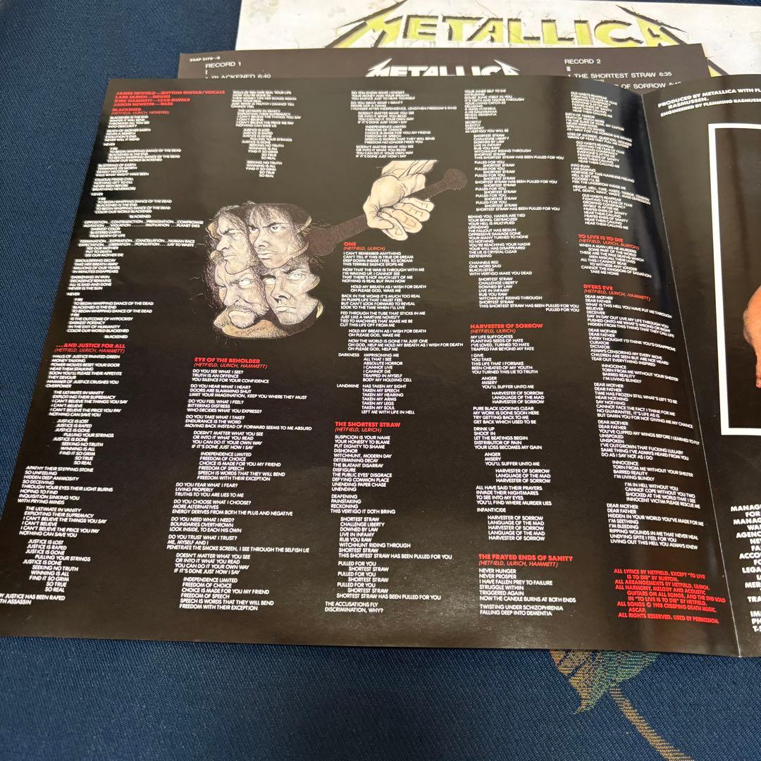 llica ...And Justice For All 日本盤LP