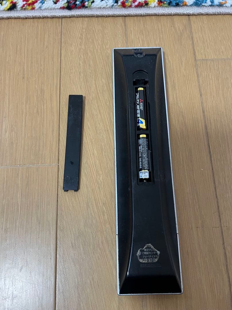 安全第一 REGZA 50J7 50インチ 液晶テレビ