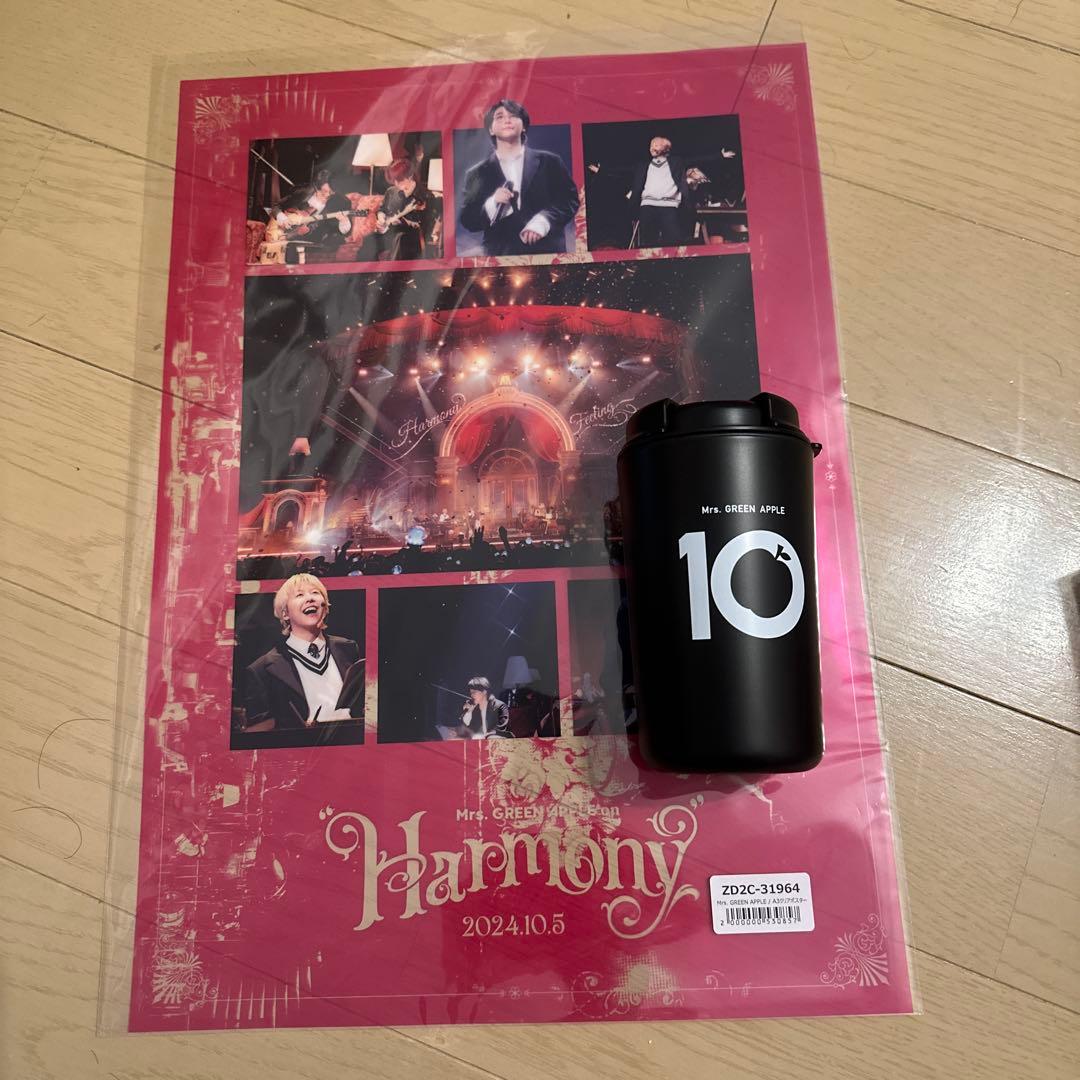 ミセス　10 & “Harmony” COMPLETE BOX
