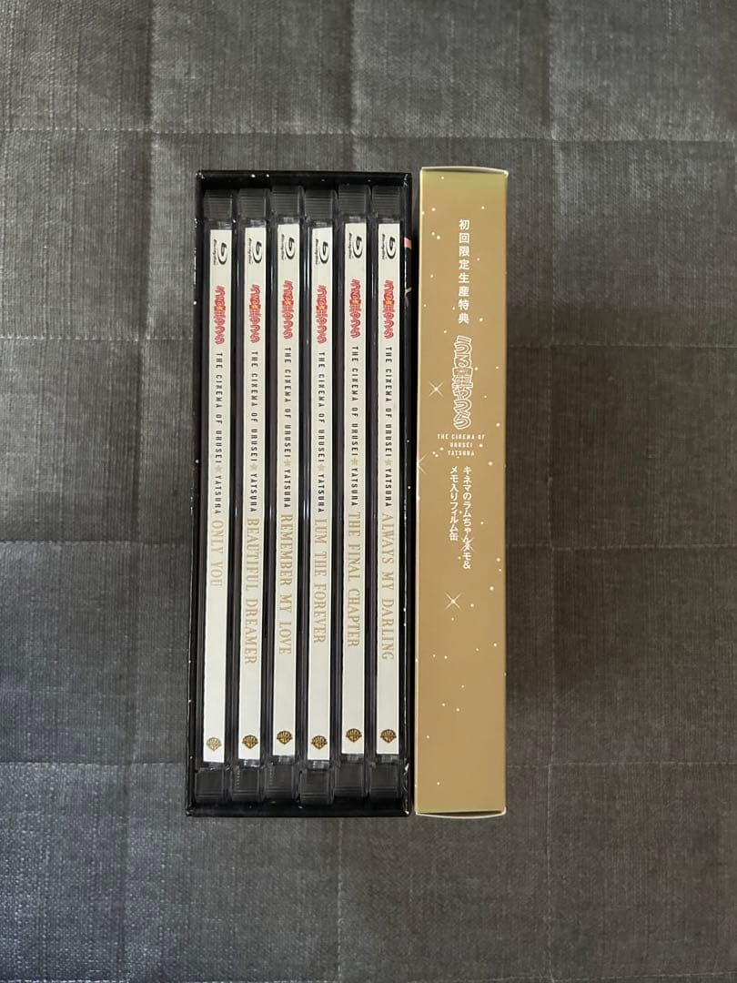 うる星やつら　Blu-rayBOX