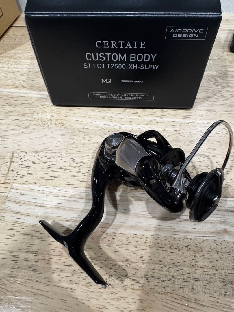 24 セルテート　カスタムボディ　lt2500-xh-slpw