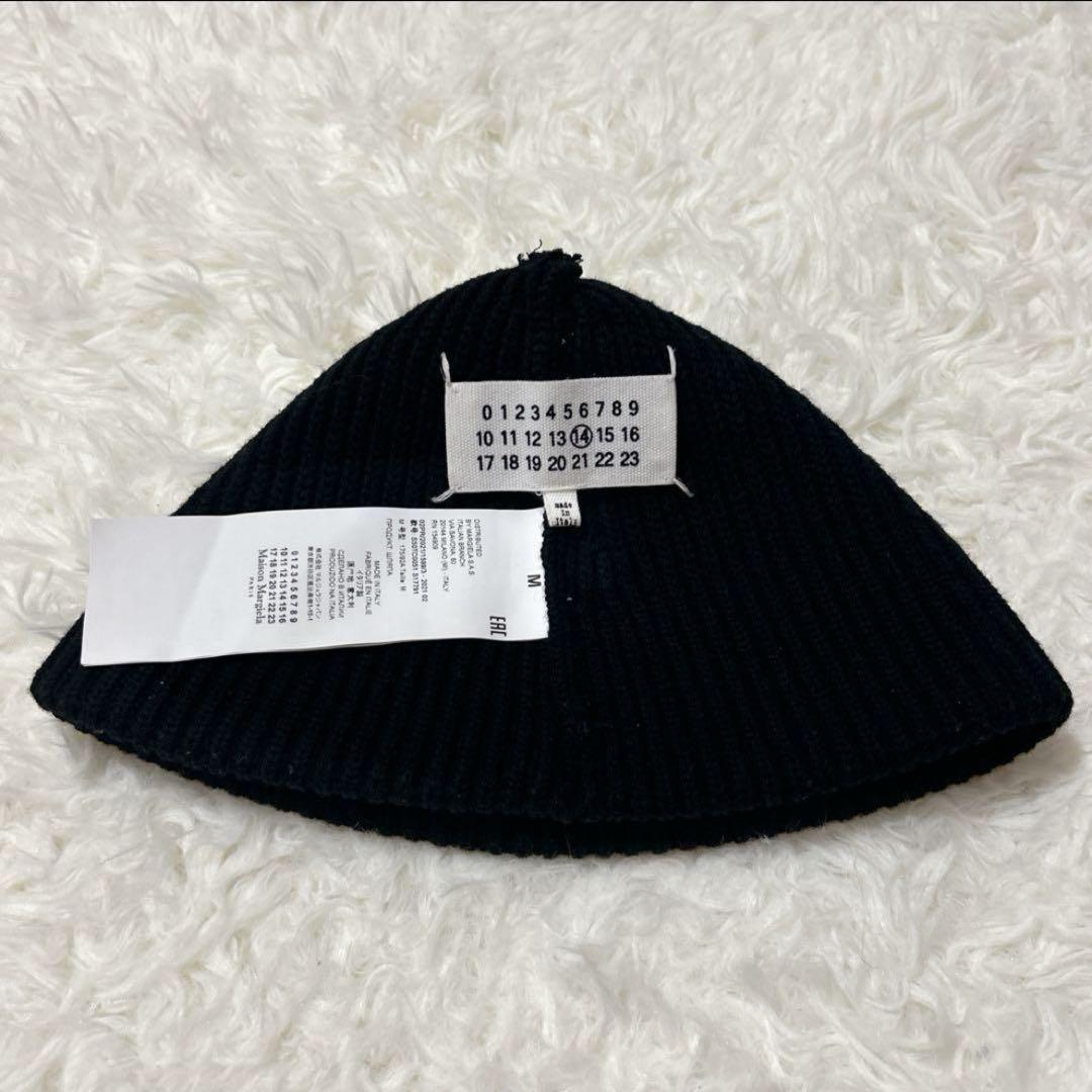 ✨美品✨メゾン・マルジェラ ニット帽 4ステッチ ビーニー マルタン M 黒