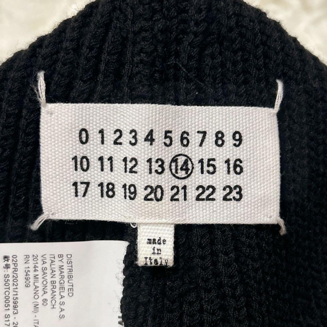 ✨美品✨メゾン・マルジェラ ニット帽 4ステッチ ビーニー マルタン M 黒