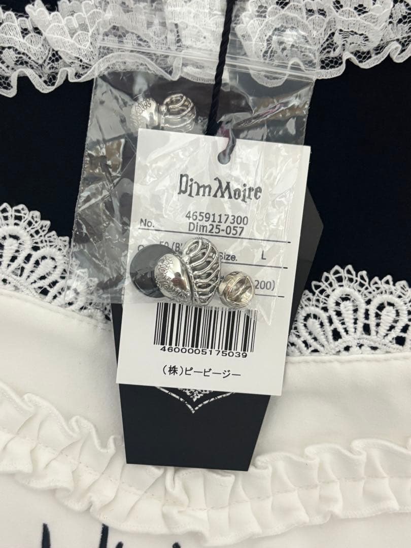 Drip Heartメイドワンピース【Black&White】 dimmoire