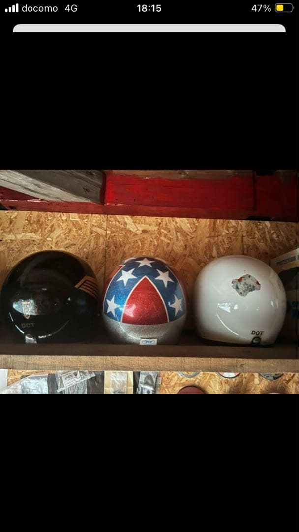 ライトさん専用