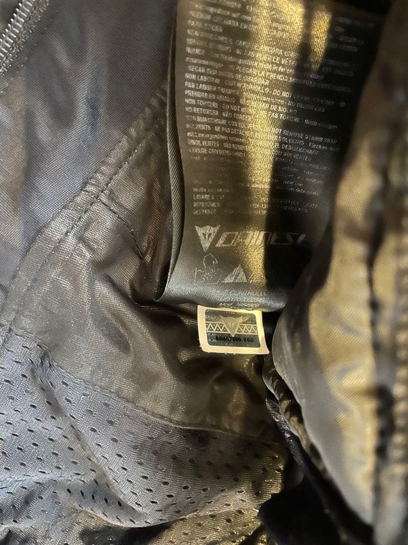 ダイネーゼ　RACING 3 D-DRY® JACKET