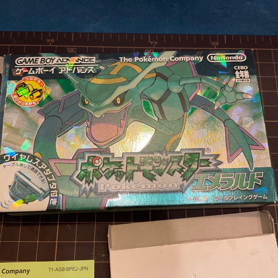 い*照様 ゲームボーイアドバンス　ポケモン　エメラルド　ワイヤレスアダプター・箱