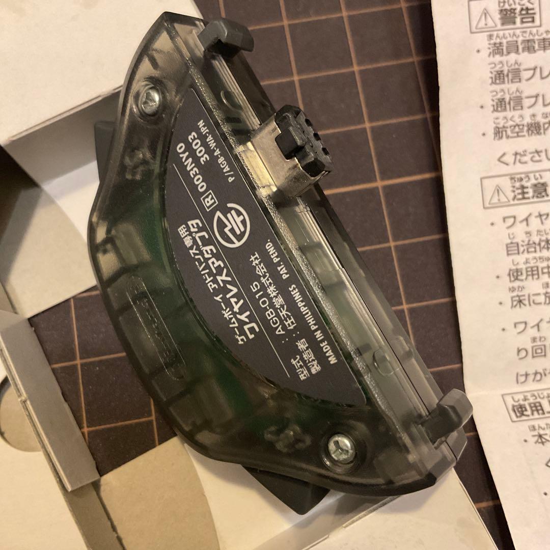 い*照様 ゲームボーイアドバンス　ポケモン　エメラルド　ワイヤレスアダプター・箱