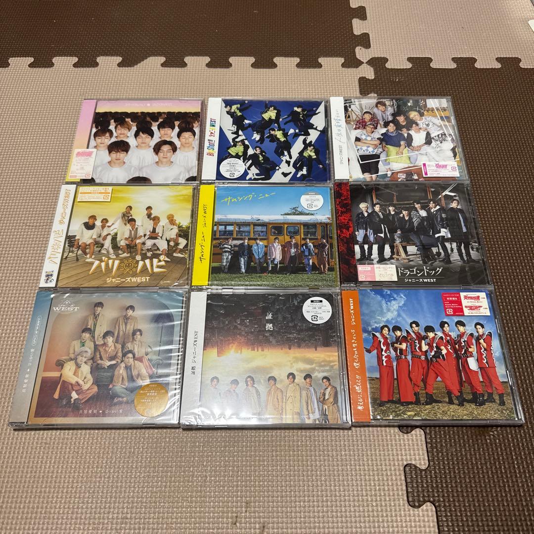 新品未開封　WEST..(ジャニーズWEST)CDシングル22枚初回盤B