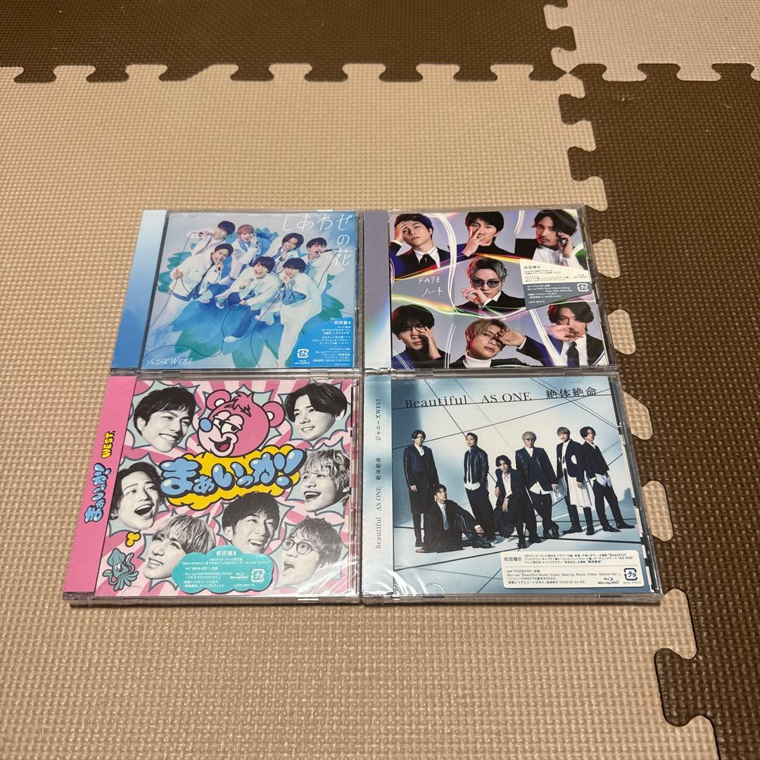 新品未開封　WEST..(ジャニーズWEST)CDシングル22枚初回盤B
