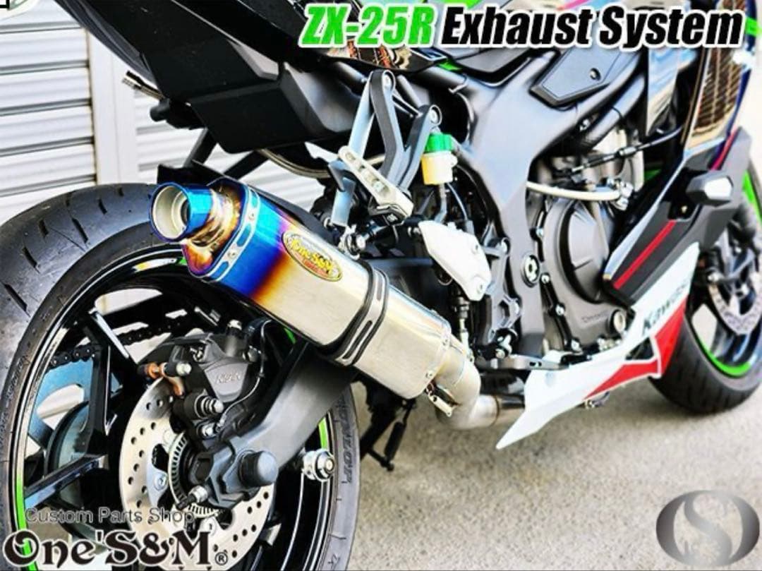 ZX25R専用 フルエキゾーストマフラー ロングデルタサイレンサーZX-25R