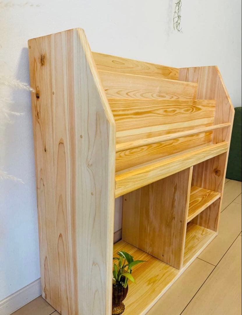 本棚・絵本棚・マガジンラック shun