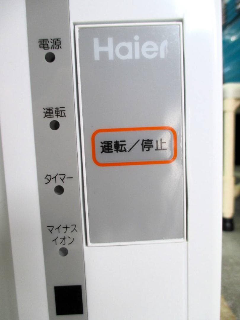 ★★美品★　Haier JA-16V 窓用エアコン 冷房専用 2021年製