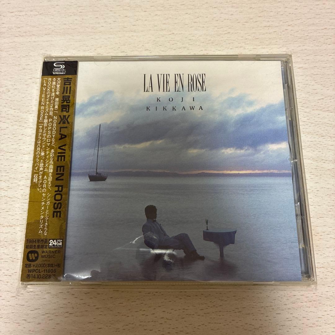 吉川晃司 shmcd六枚