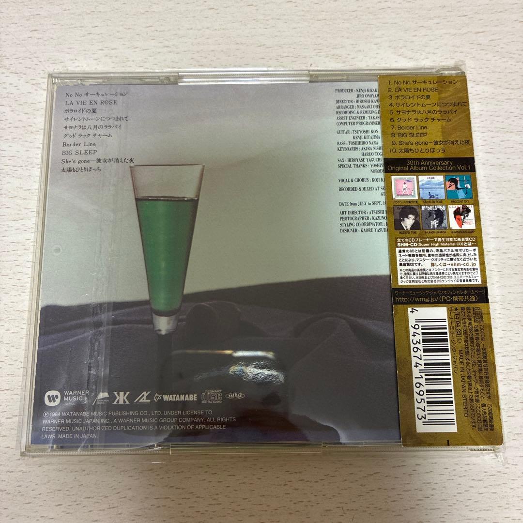 吉川晃司 shmcd六枚