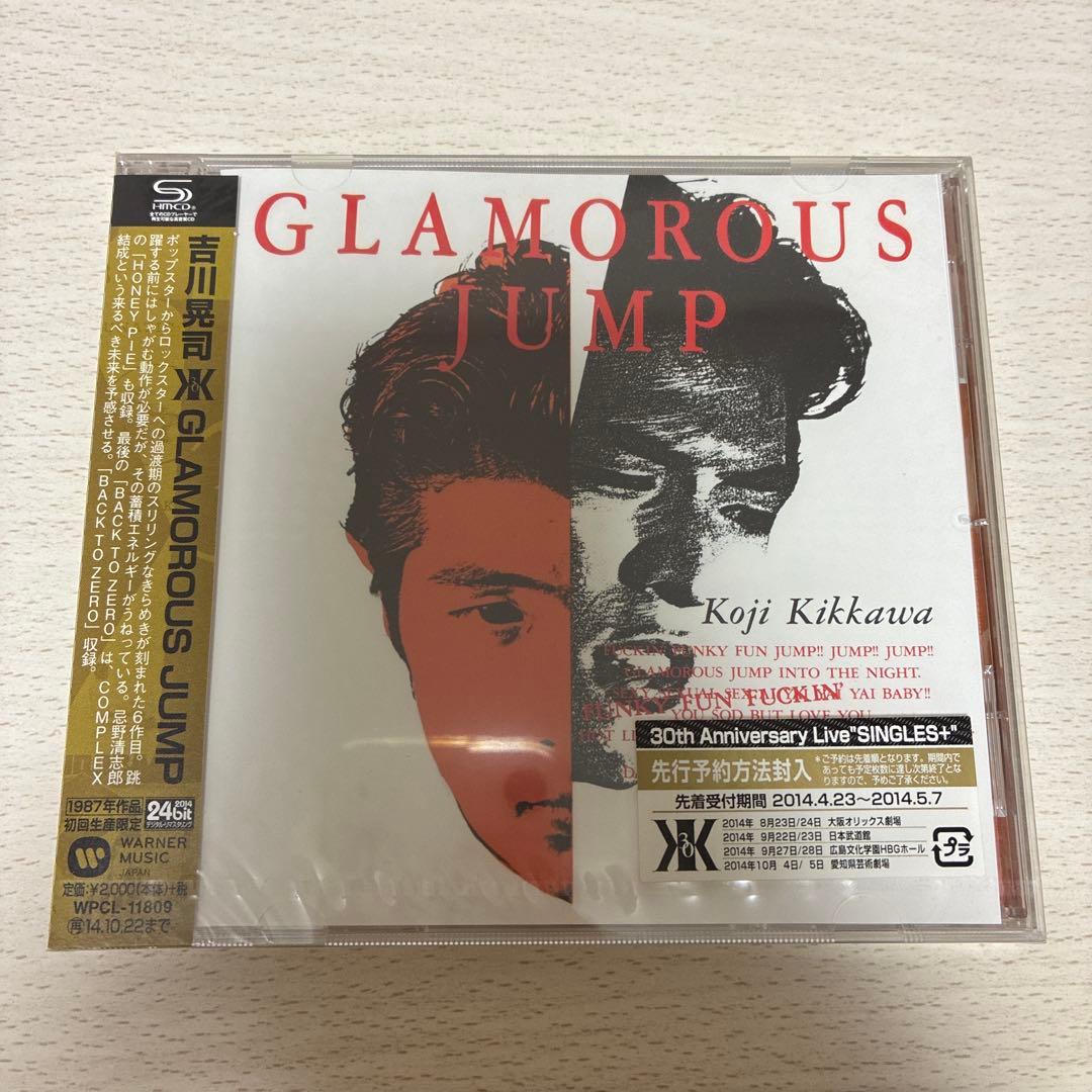 吉川晃司 shmcd六枚