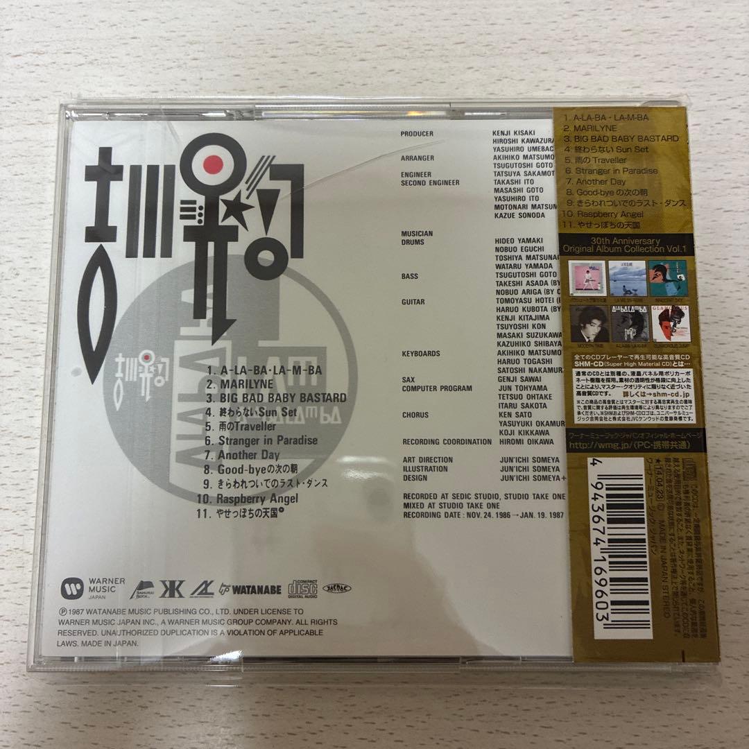 吉川晃司 shmcd六枚