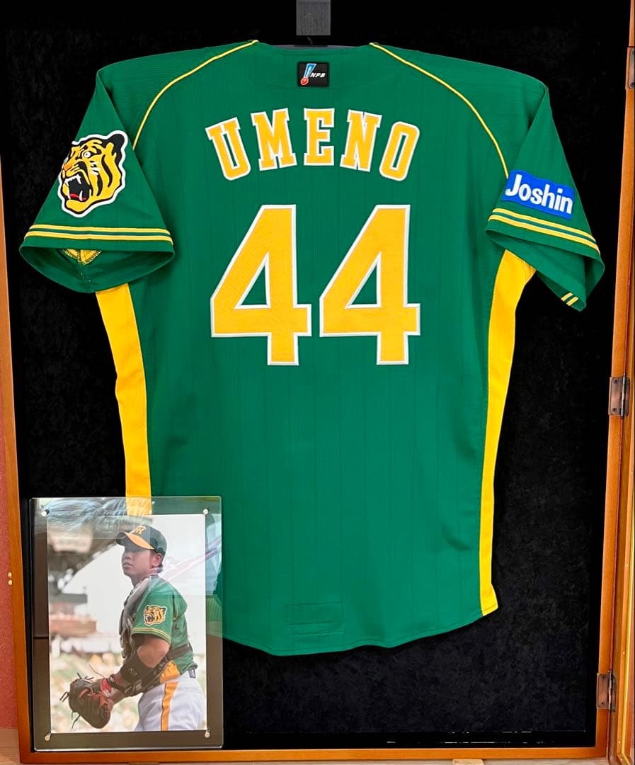 阪神タイガース 梅野隆太郎 実使用ユニフォーム 2014 ウル虎の夏