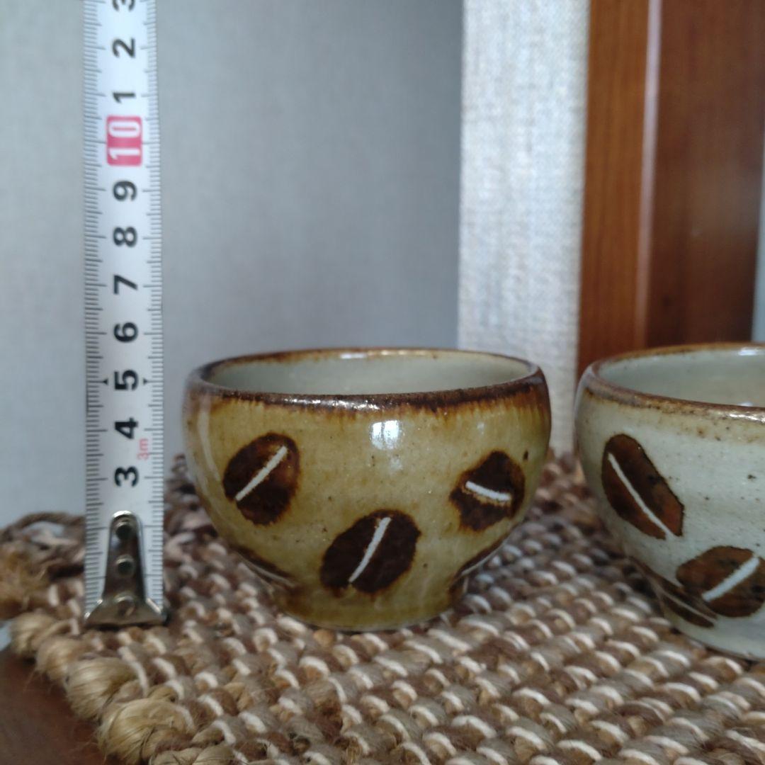 工房十鶴 コーヒー豆柄2個セット