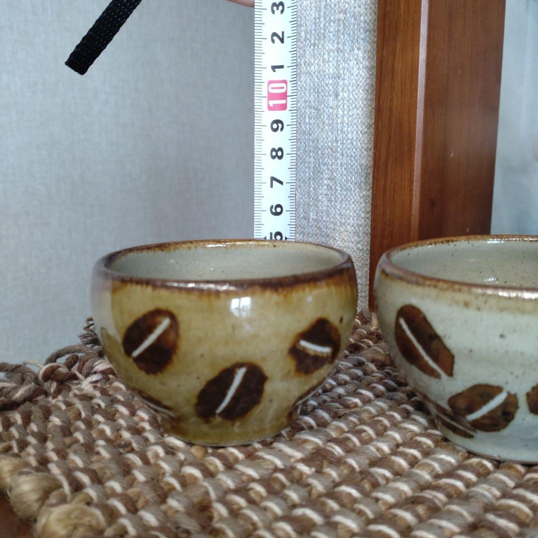 工房十鶴 コーヒー豆柄2個セット