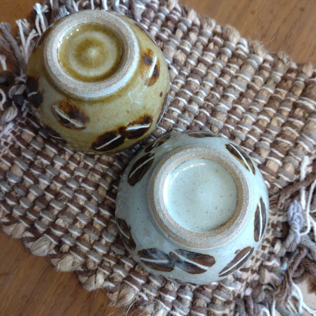 工房十鶴 コーヒー豆柄2個セット