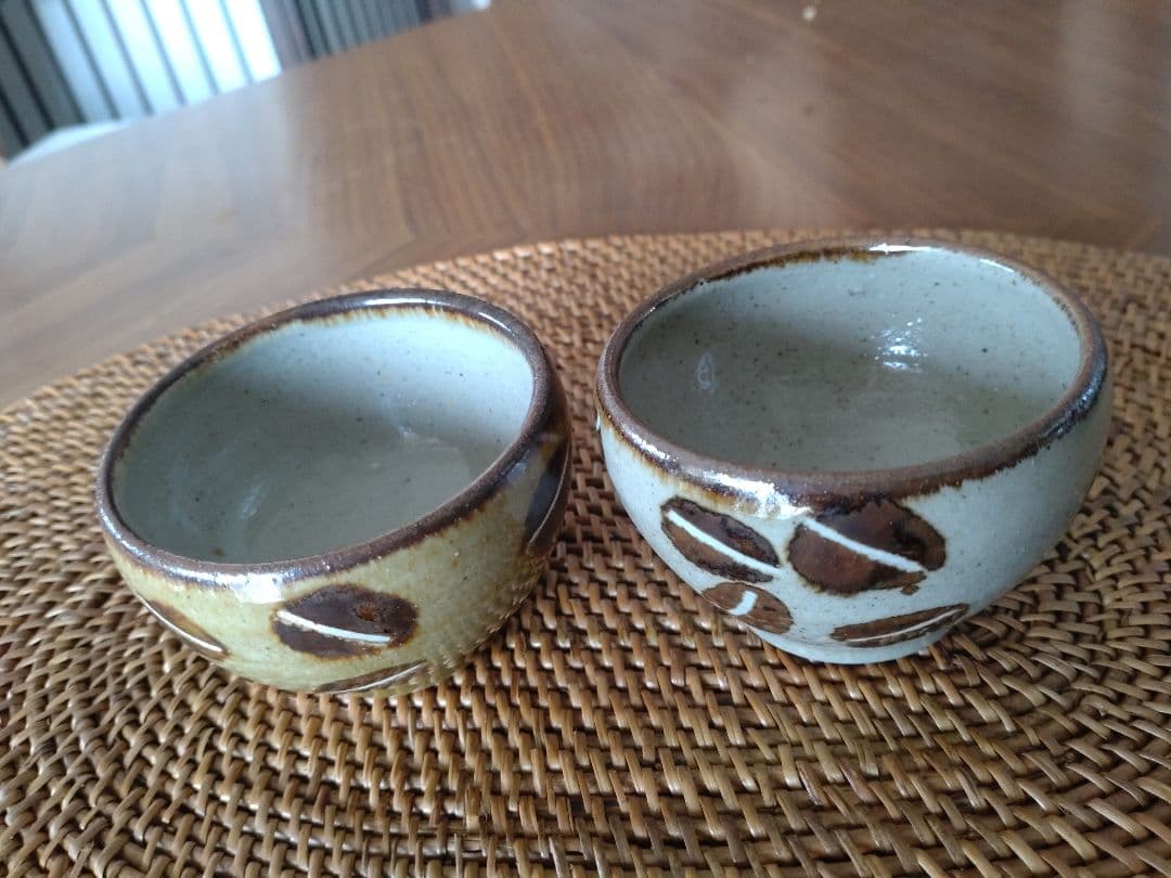 工房十鶴 コーヒー豆柄2個セット